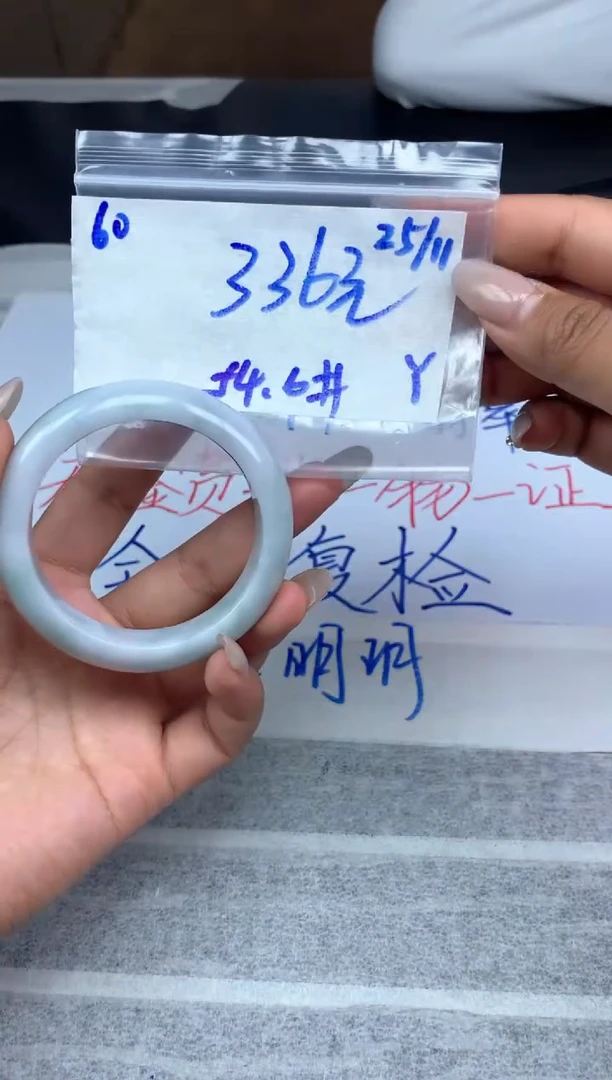 未镶嵌定制翡翠60毛货需精细抛光手镯拍一发一