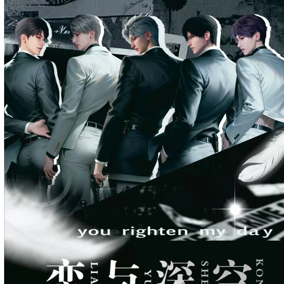 【拆包】恋与深空.【恋与深空邮票集】（代拆）