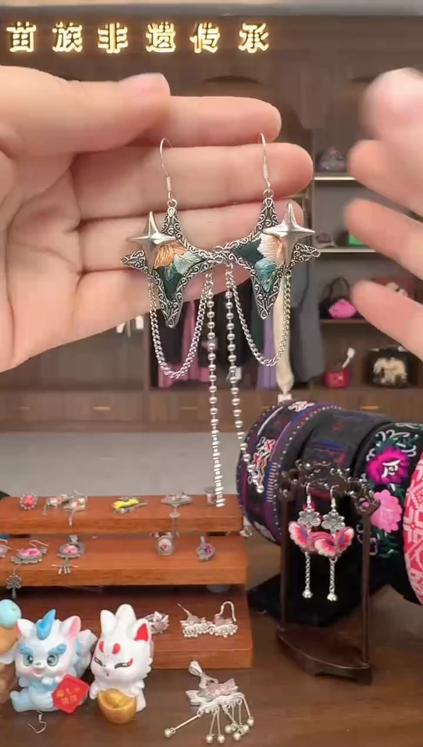 【闪购商品】织绣扶光苗绣传承92