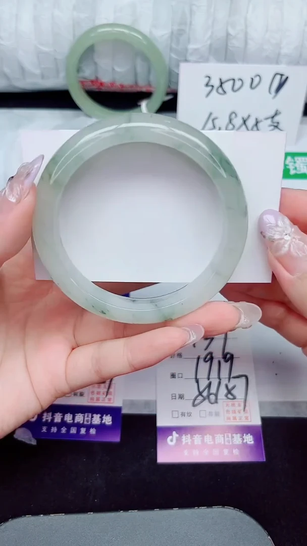 未镶嵌手镯石英质玉137-56/57