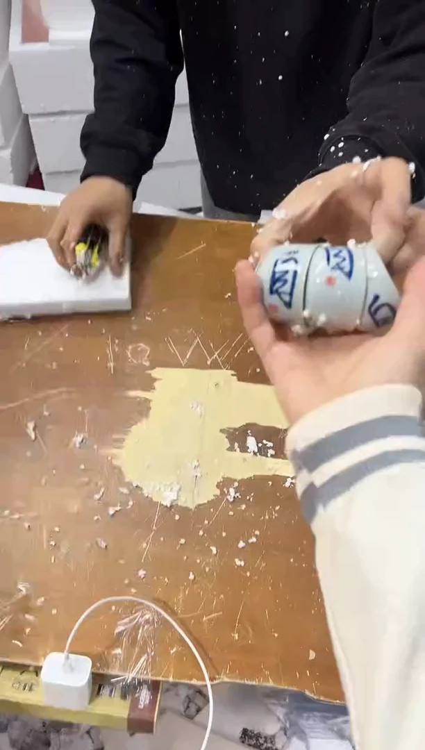 【闪购商品】其他其他其他其他其他