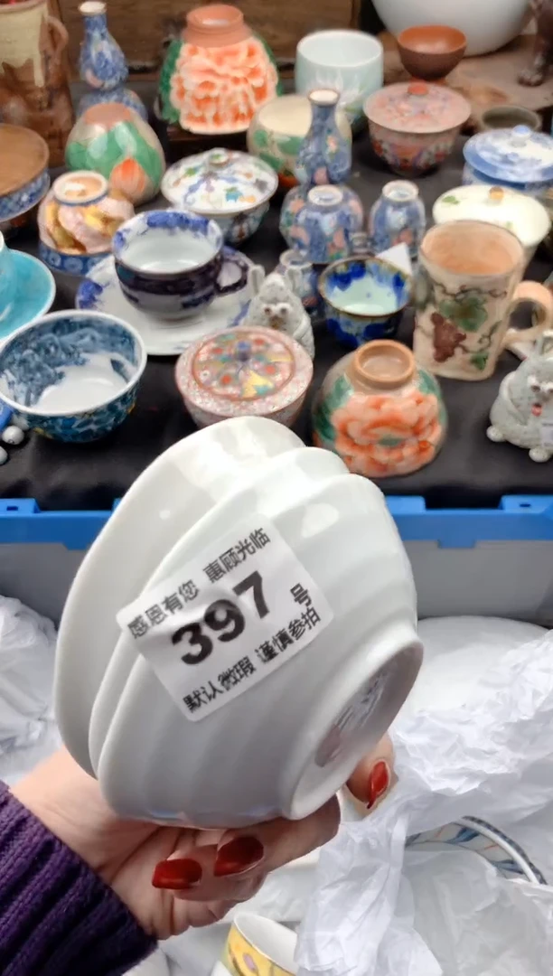 【闪购商品】瓷片397号九姑娘工艺品瓷器