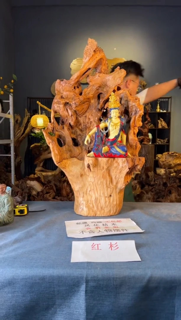 木卢师傅根艺作品（不包含人物摆件）