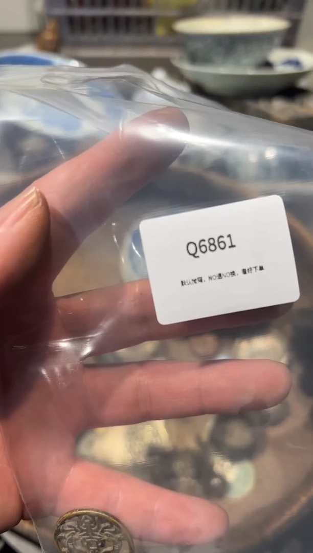 晴**阳秒拍秒付瓷铜摆件