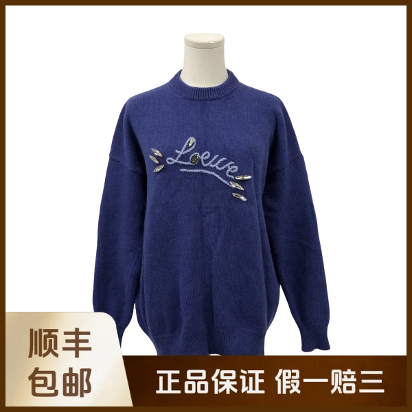 妃鱼/罗意威/羊毛/毛衣/95新/沐八27