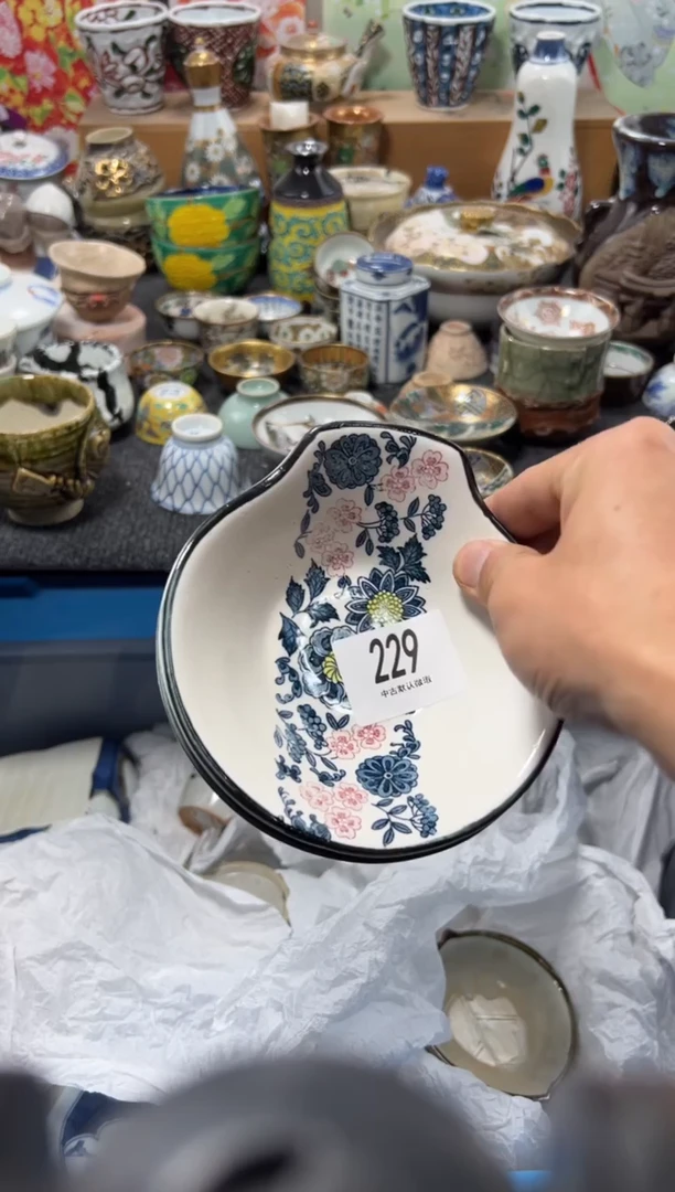 瓷片金*灿不满20联系客服提交延时2只