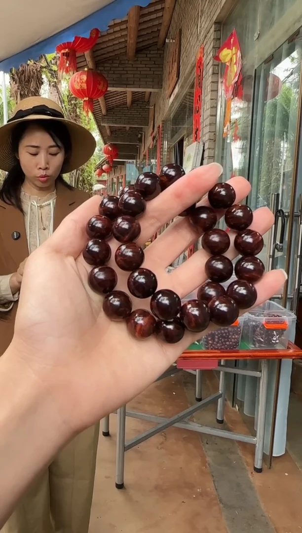 手串/手链黄花梨/降香黄檀海南黄花梨1.5紫油梨虎皮乱纹多样发一