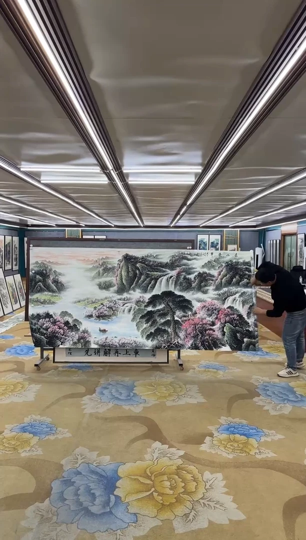 绘画M邵明义-大丈二-山水国画