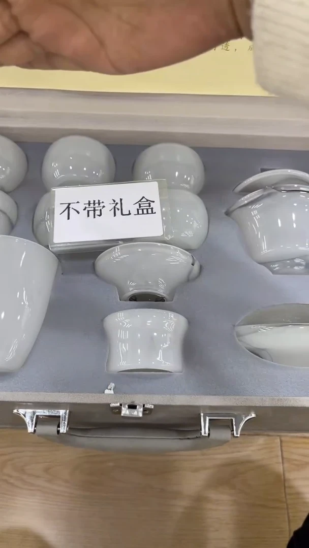 【闪购商品】岩传陶瓷岩传陶瓷@