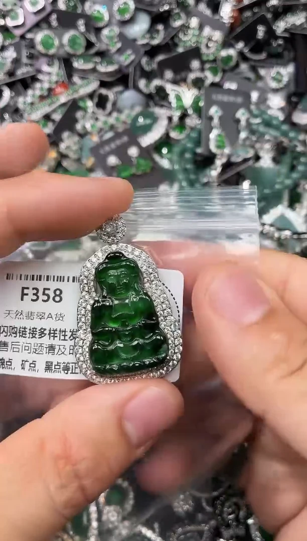 翡翠未镶嵌颈饰F358吊坠