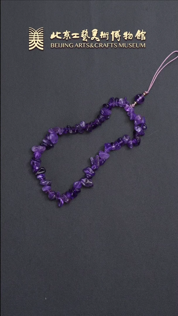 串未镶嵌水晶B0530GMD301（多样性发货）串