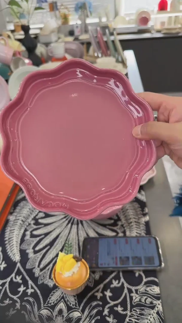 【闪购商品】瓷炻彩花边盘18CM-玫瑰粉