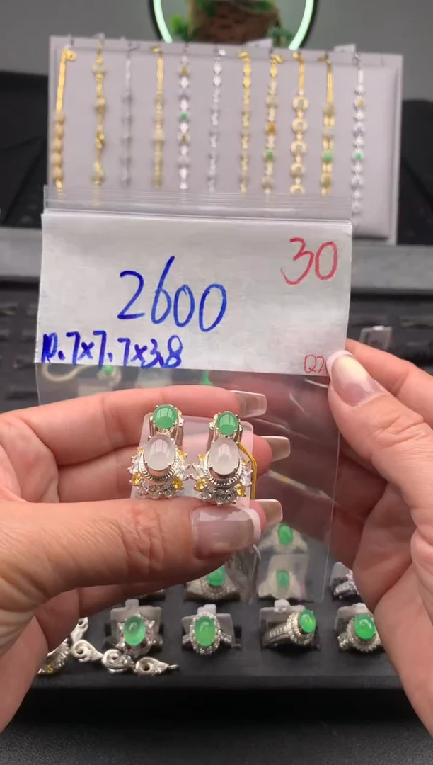 【闪购商品】定制翡翠未镶嵌毛货需精细抛光拍一发一