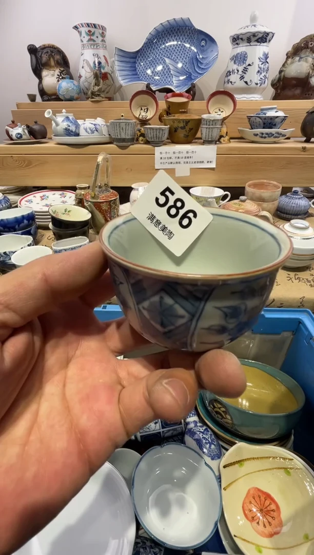 瓷片小****?划痕不退换E586