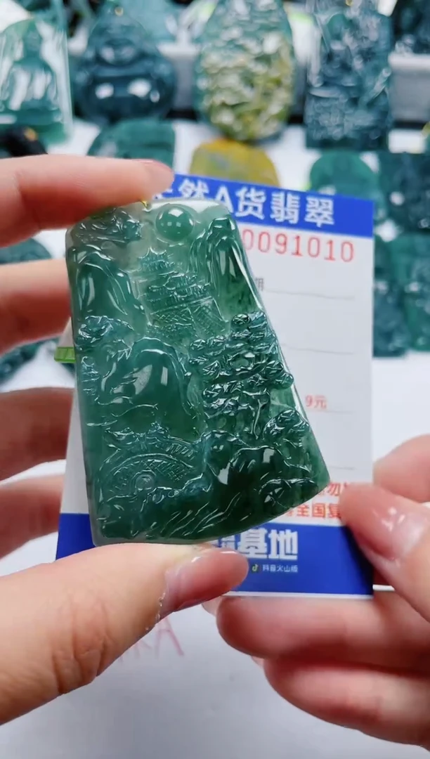 【闪购商品】翡翠颈饰未镶嵌