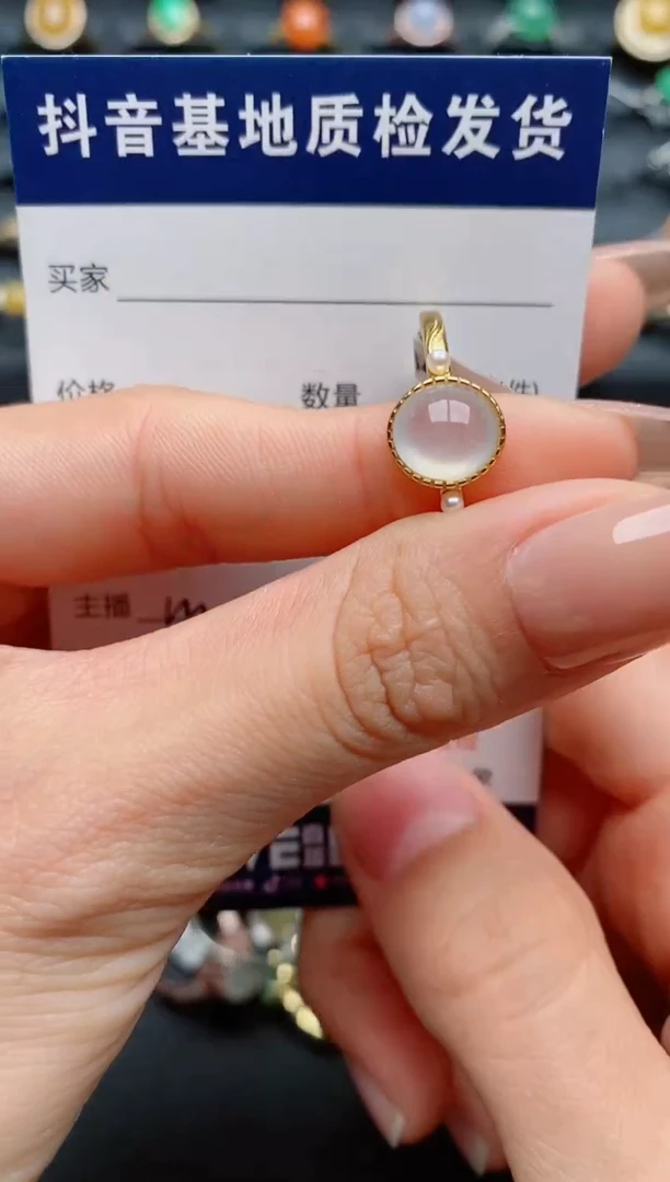 【闪购商品】翡翠戒指银S925镶嵌.............