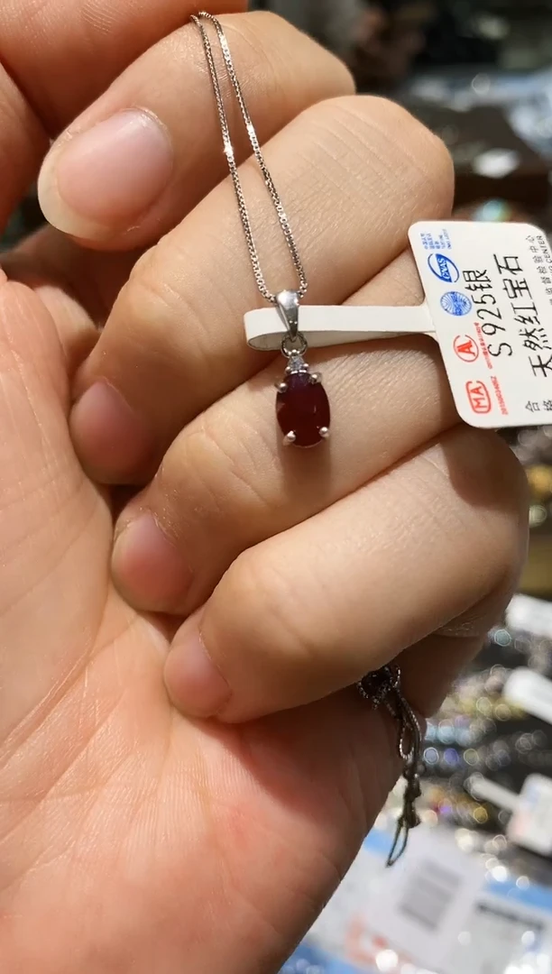 【闪购商品】红宝石颈饰银S925镶嵌吊坠