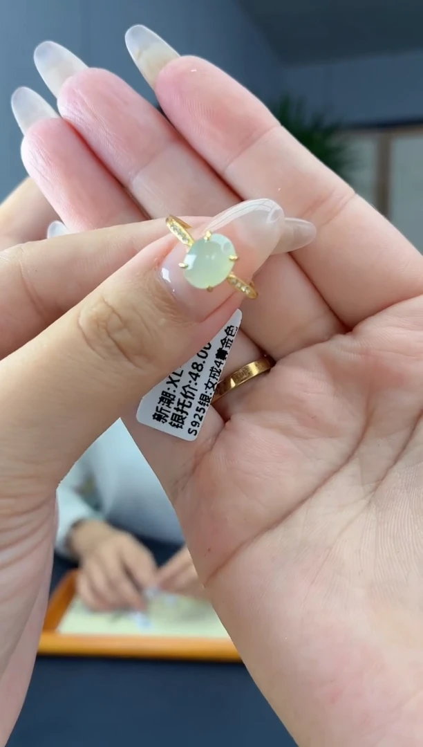 银S925镶嵌戒指翡翠111111111111
