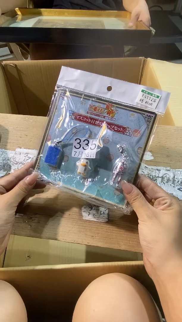 瓷片把****你11111111