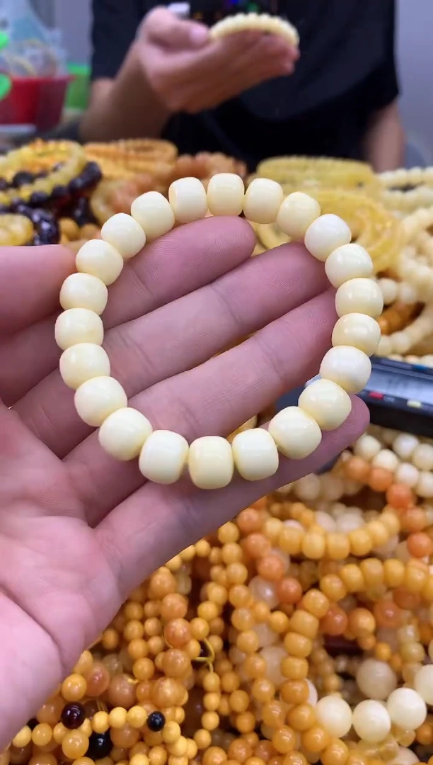 裸石蜜蜡未镶嵌手串