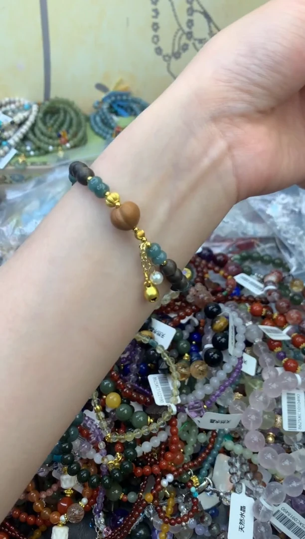 未镶嵌翡翠手饰363