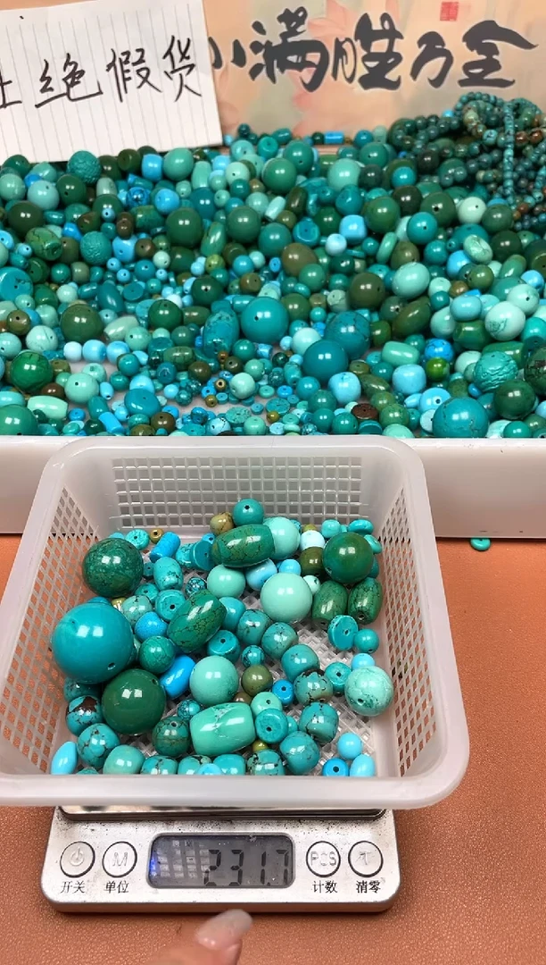 铜合金笑*湖北原料石材