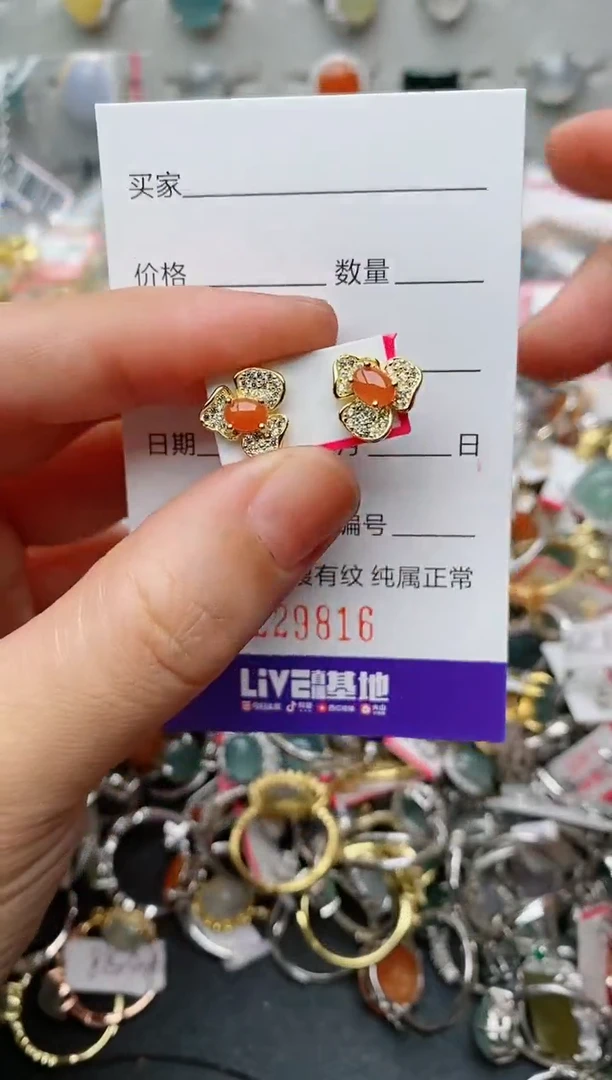 翡翠戒指银S925镶嵌.