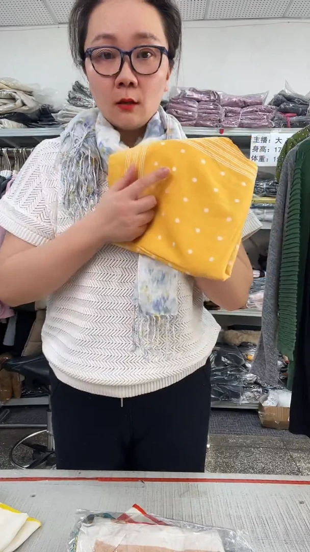 交**子丽笙服饰 054