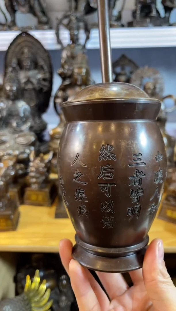 .案台摆件 物品摆件