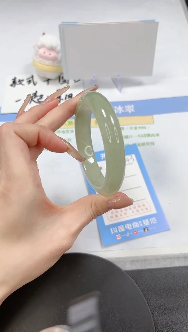 【闪购商品】石英质玉手镯未镶嵌A143-58-59