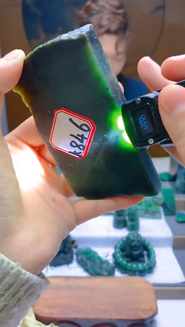 和田玉（碧玉）未镶嵌珠宝半成品846