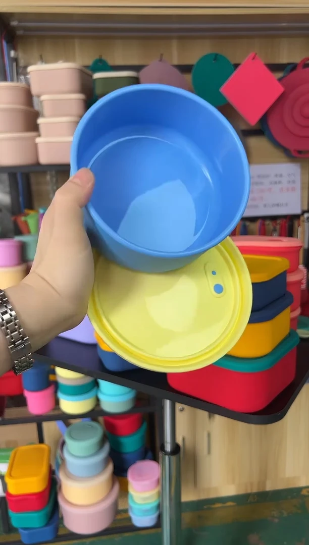 硅胶蓝底黄盖-700排气圆盒