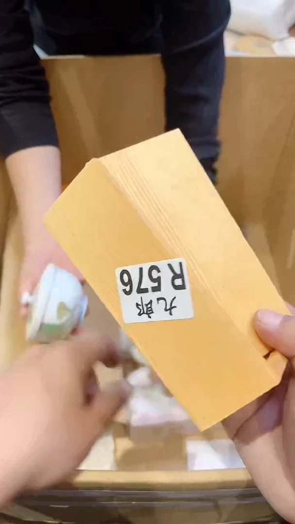 瓷片丁*霖576木木木木木木木木木木木木