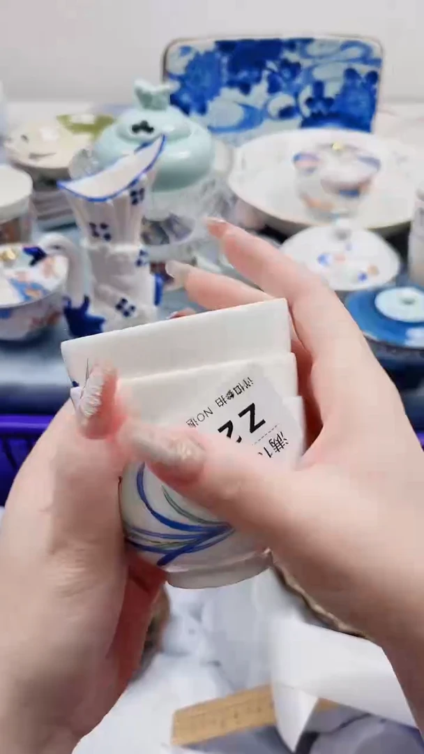蕴*Z275***************