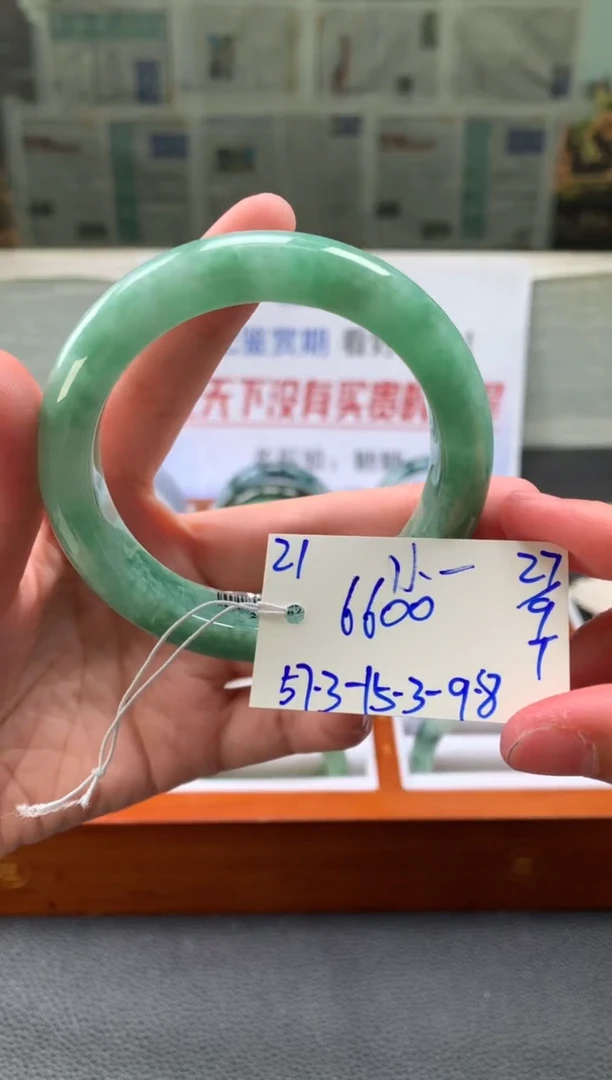 未镶嵌手镯翡翠小*姐翡翠手镯 下单联系小耳机#21