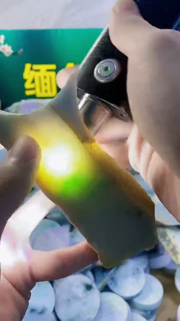裸石翡翠缅甸翡翠A货126