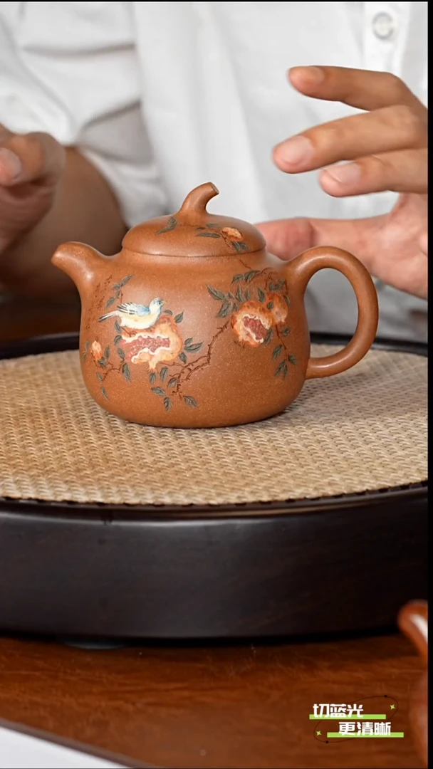 宜兴紫砂 ZXJ 沉香泥 茄段 300cc