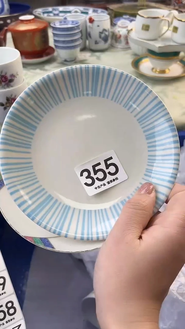 瓷片四*355.......