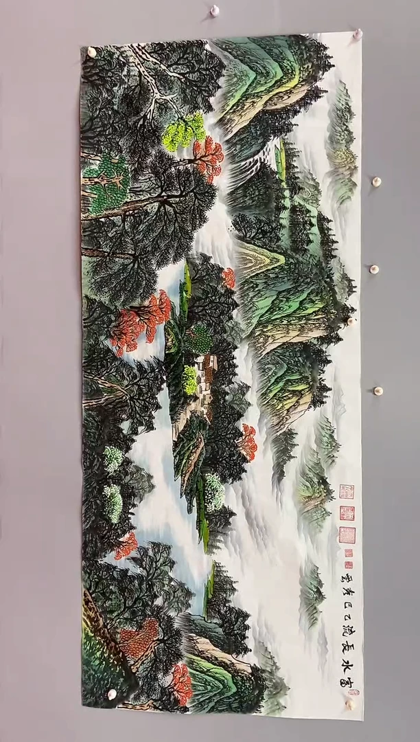 国画郑秀云  小八尺  富水长流