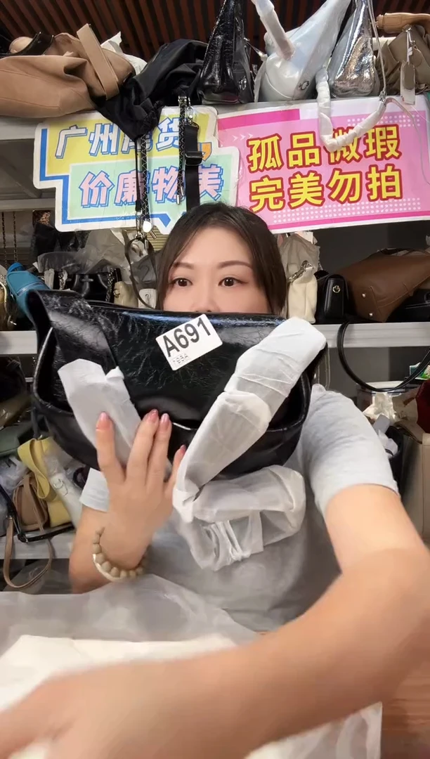 牛皮（革）瑞润丰691