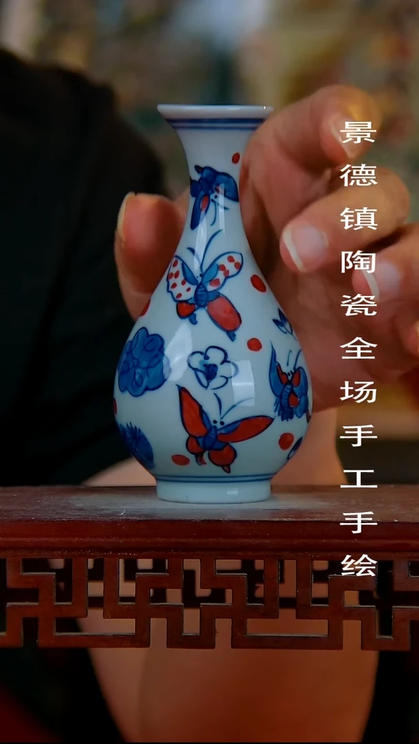 摆件景德镇陶瓷 全场手工手绘