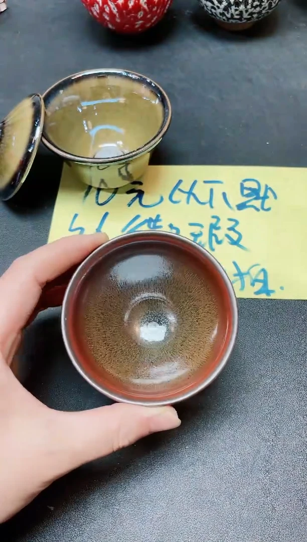 【闪购商品】茶盏179