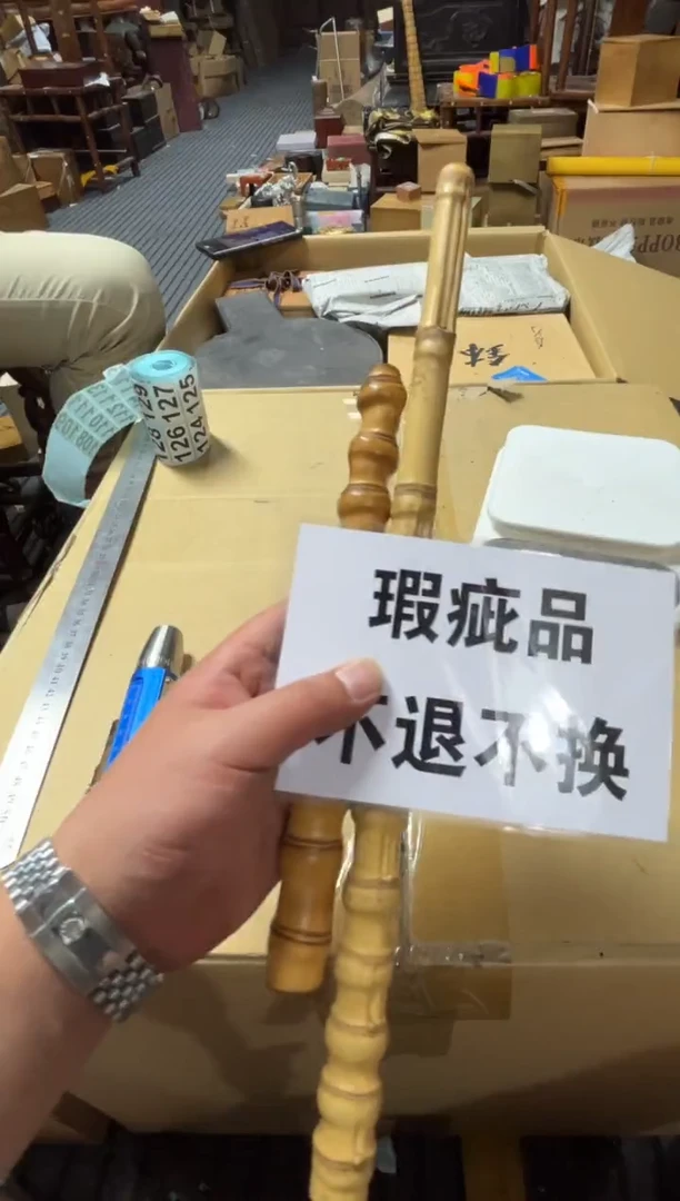 瓷片高端精品瓷器一物一拍