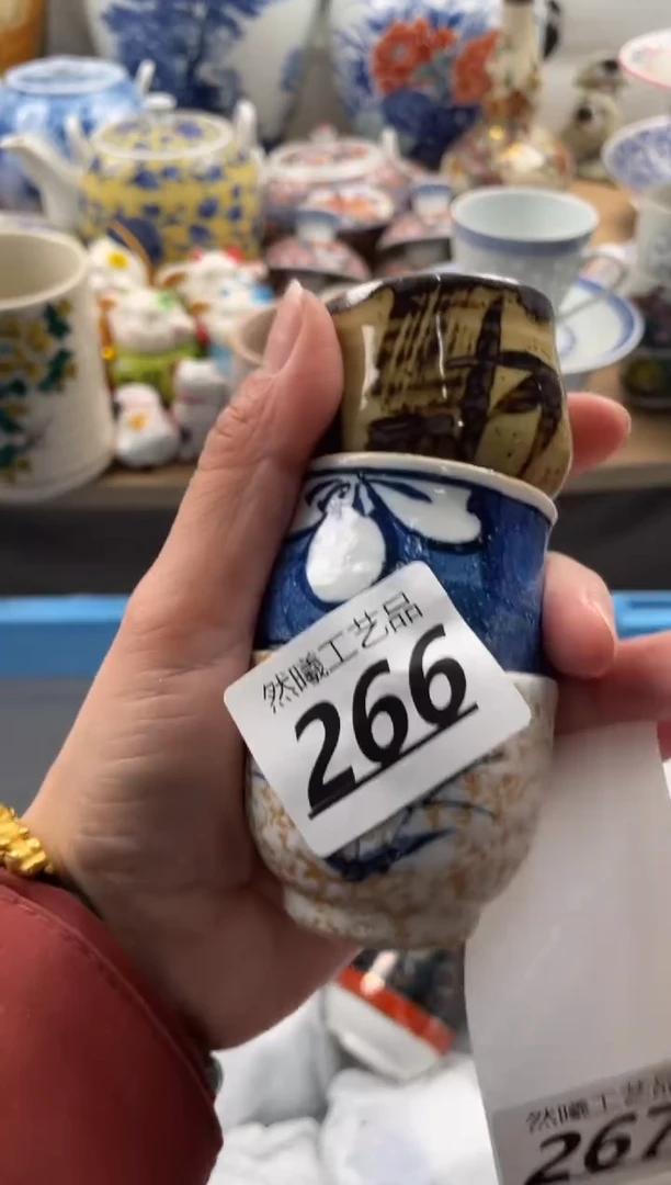 【闪购商品】瓷片266然曦海外工艺品***