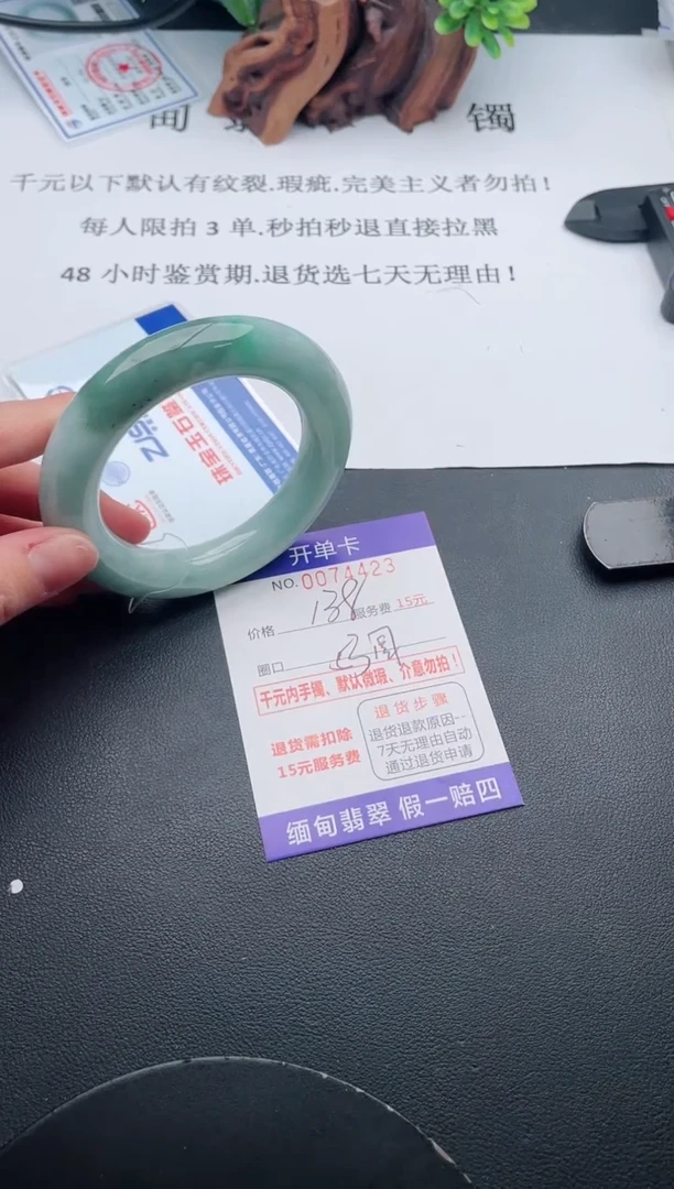 【闪购商品】23丽致优雅手镯时尚百搭