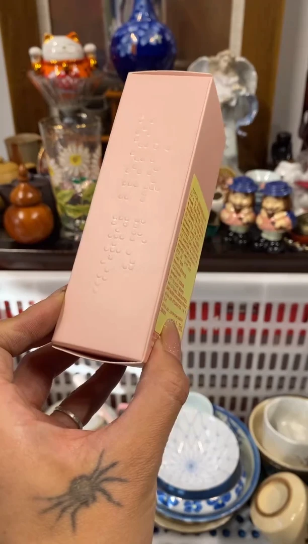 ?瓷器 餐具 摆件 工艺品