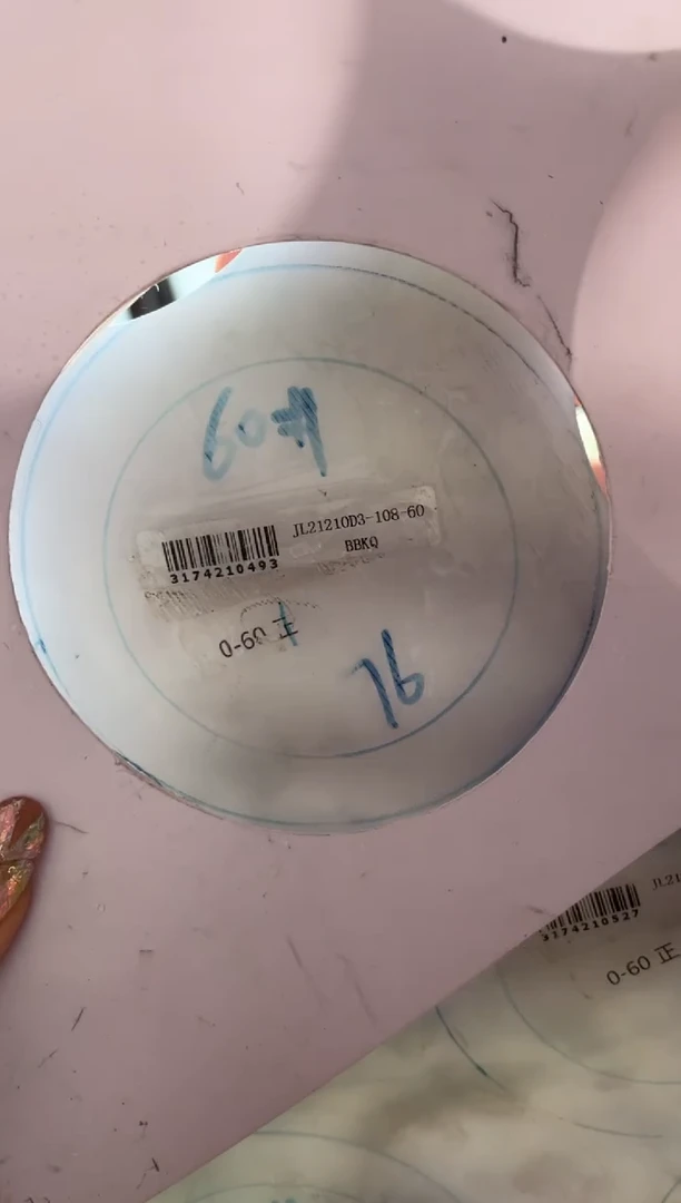 定制翡翠手镯未镶嵌SZDZ208/DZS