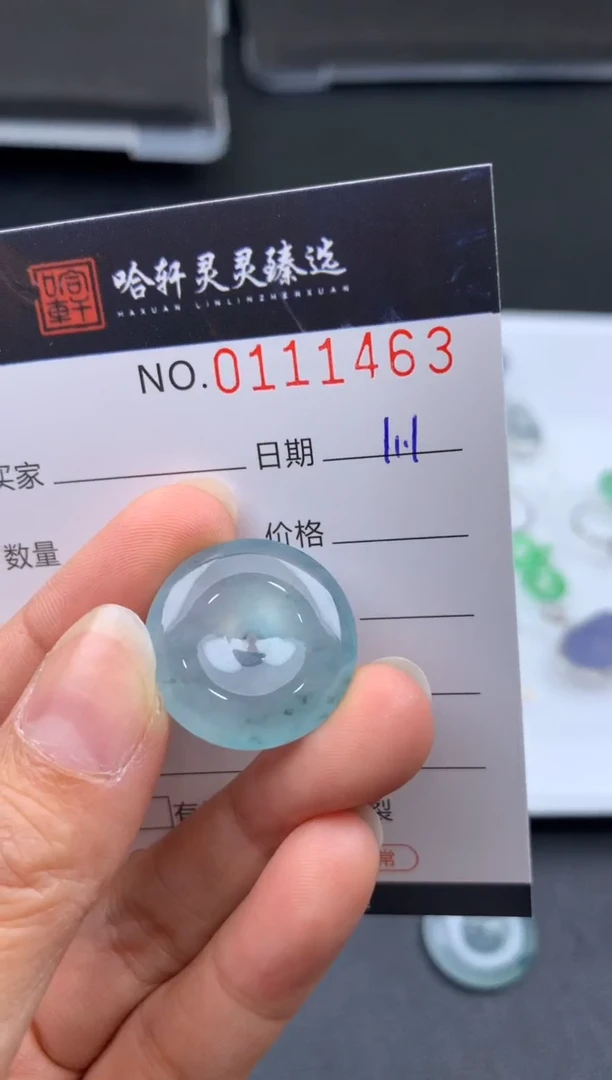 吊坠(不含链)未镶嵌翡翠?****沙哈轩  挂件1 定金
