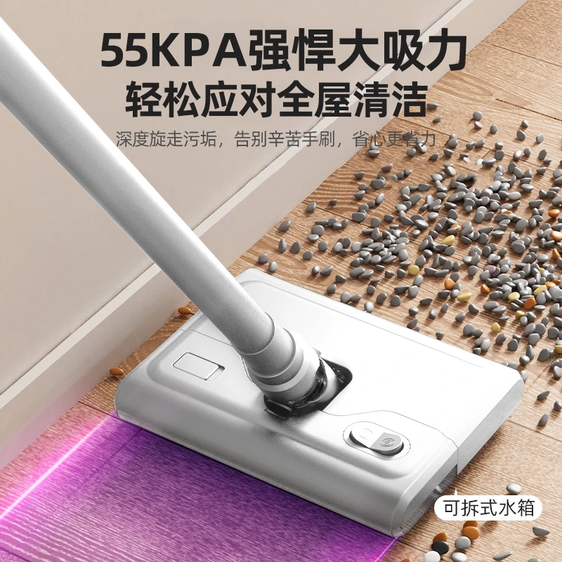 无线吸尘器吸拖一体机超大吸力拖地机洗拖吸三合一
