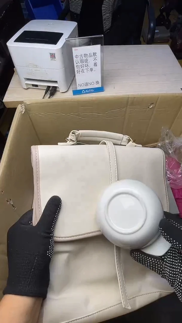 团*二手工具不退不换